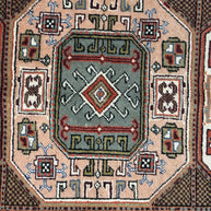 Turkish Rug - 300 cm x 200 cm