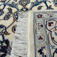 Nain Rug - 300 cm x 193 cm