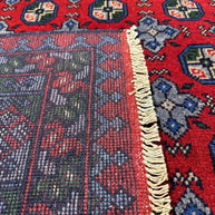Turkoman Rug - 291 cm x 202 cm