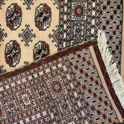 Bokhara Rug - 243 cm x 173 cm