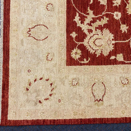 Chobi Rug - 243 cm x 167 cm