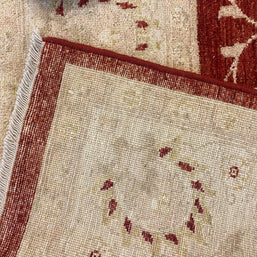 Chobi Rug - 243 cm x 167 cm