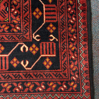 Khal Mohammadi Rug - 292 cm x 192 cm