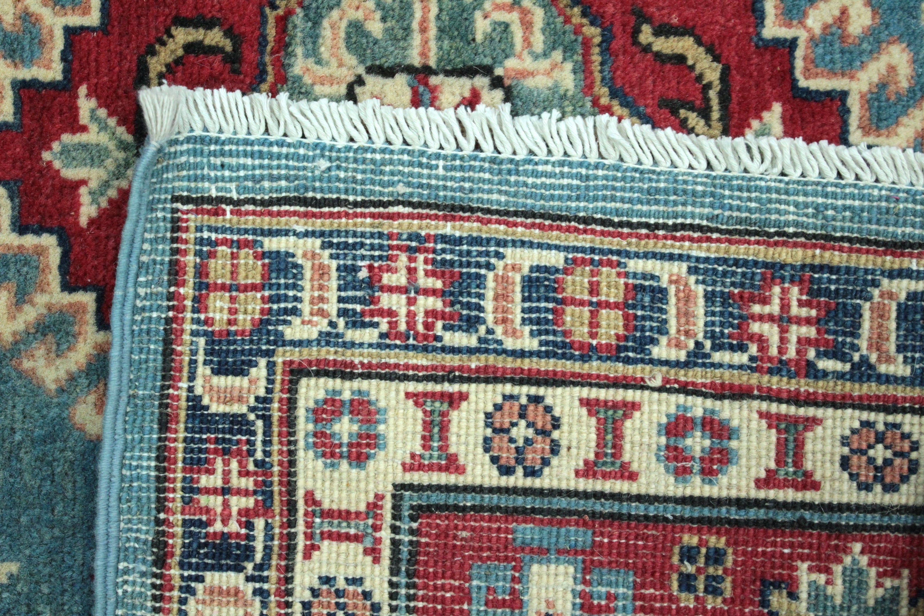 Kazak Rug - 210 cm x 152 cm