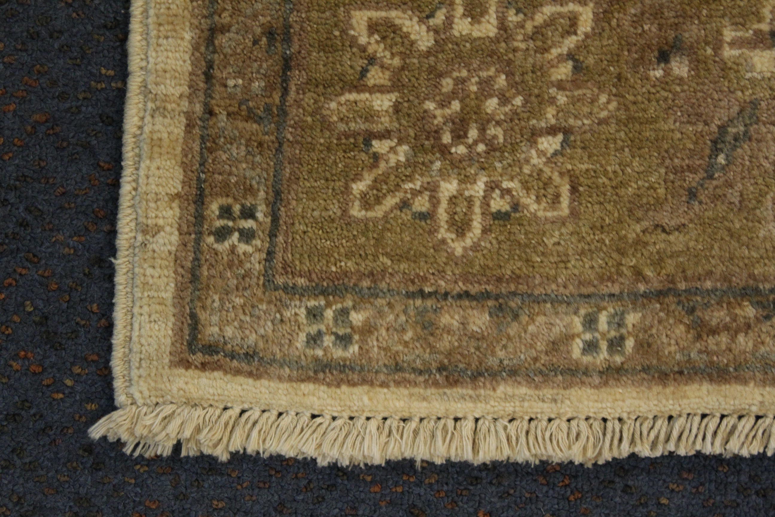 Chobi Rug - 198 cm x 120 cm