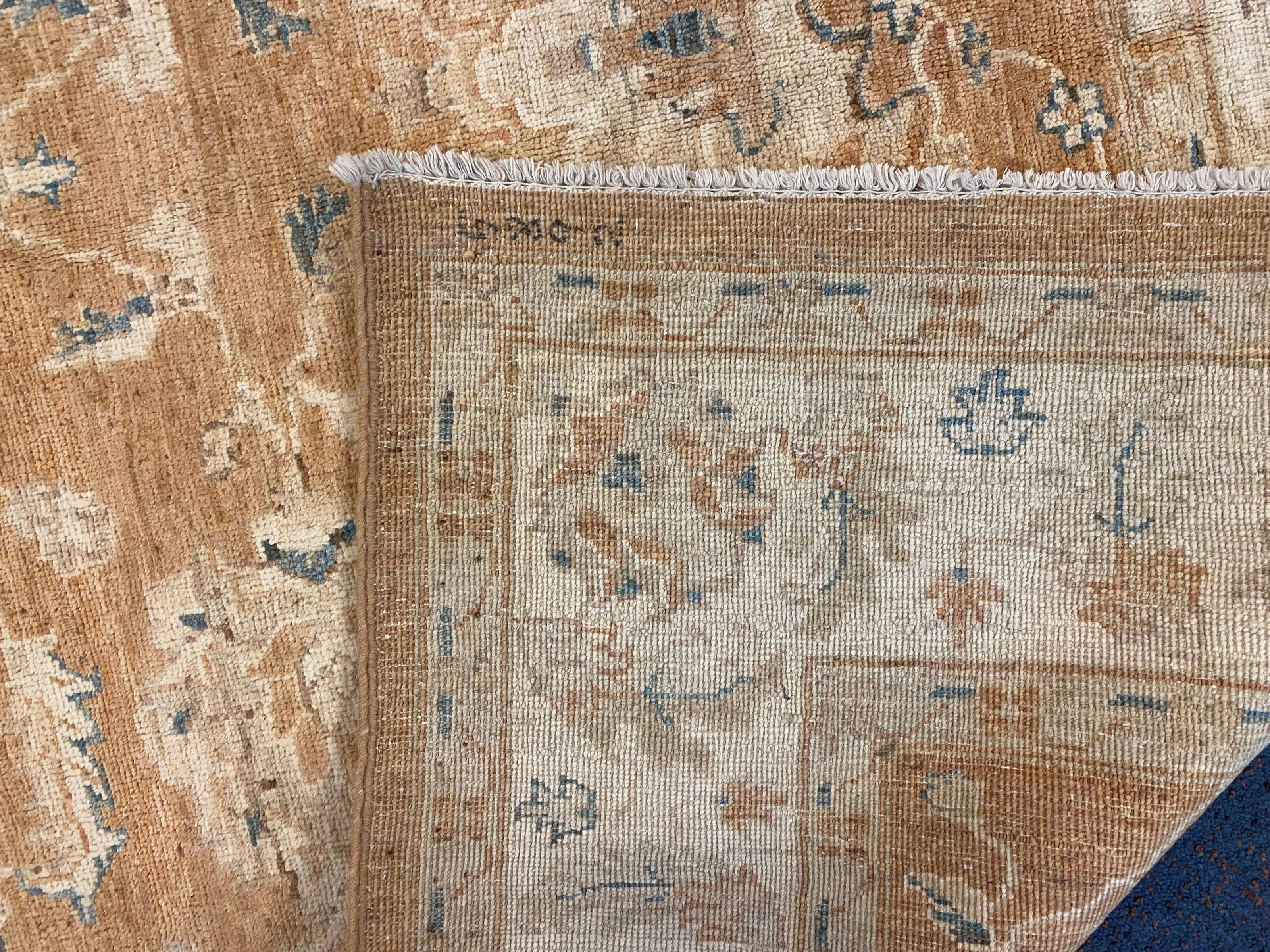 Chobi Rug - 239 cm x 167 cm
