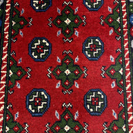 Turkoman Runner - 296 cm x 80 cm