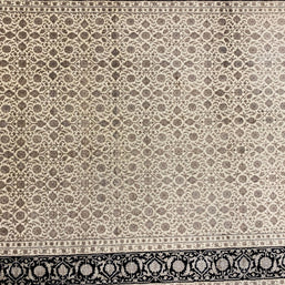 Herati Rug - 244 cm x 168 cm
