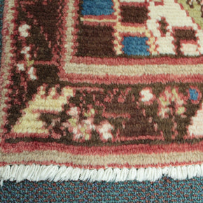 Sirjan Rug - 200 cm x 147 cm