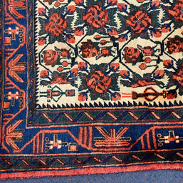Joshagan Rug - 258 cm x 165 cm