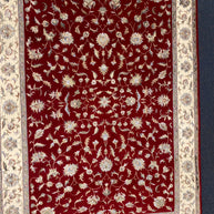 Ziegler Rug - 242 cm x 167 cm
