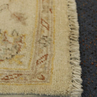 Chobi Rug - 180 cm x 119 cm