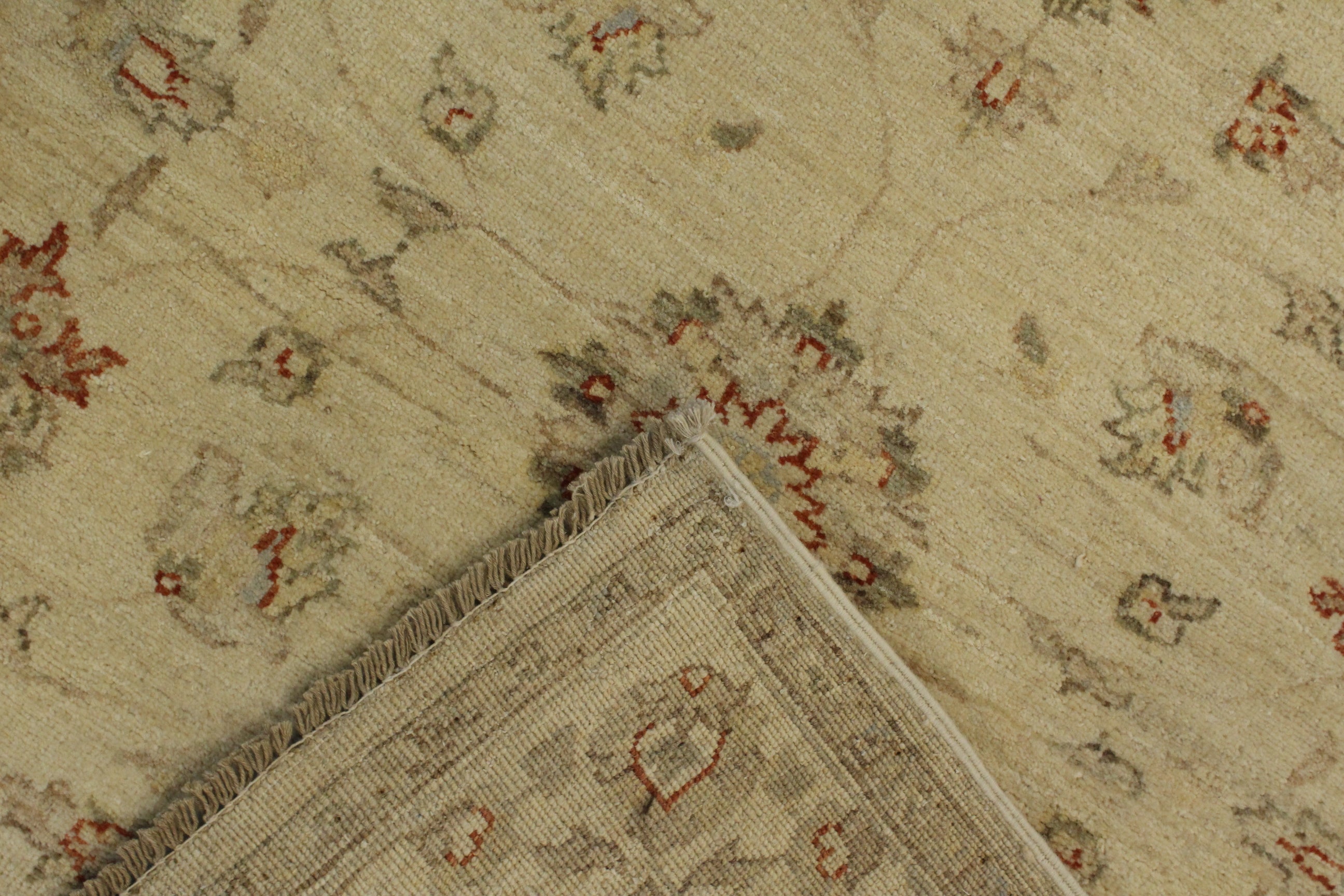 Chobi Rug - 180 cm x 118 cm