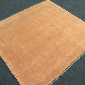 Gabbeh Rug - 154 cm x 142 cm