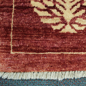 Gabbeh Rug - 240 cm x 153 cm