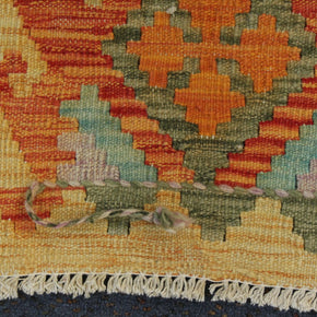 Chobi Kilim - 181 cm x 142 cm