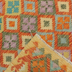 Chobi Kilim - 181 cm x 142 cm