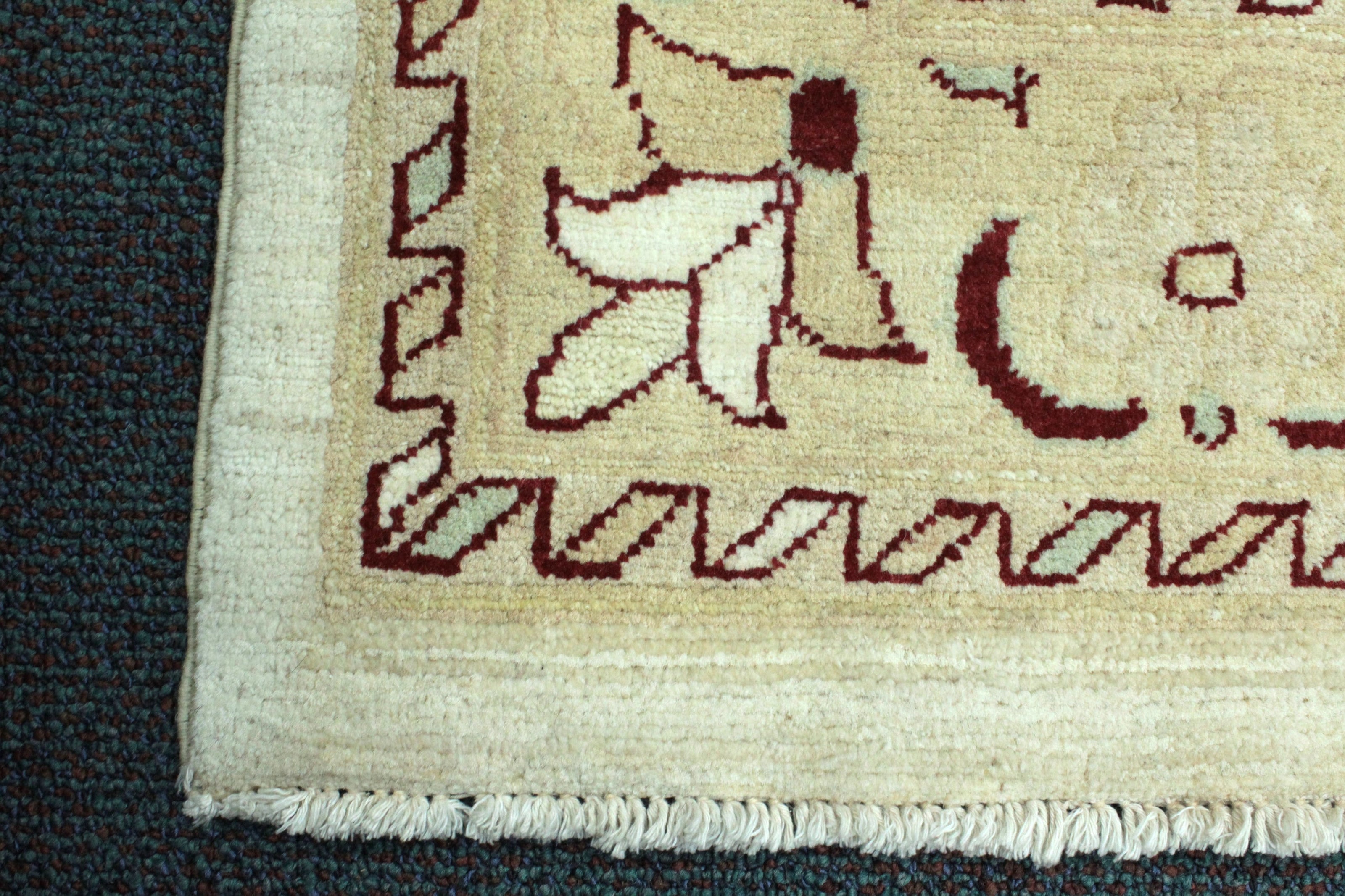 Chobi Rug - 212 cm x 150 cm