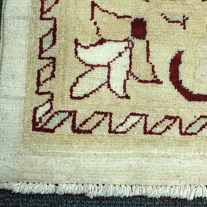 Chobi Rug - 212 cm x 150 cm