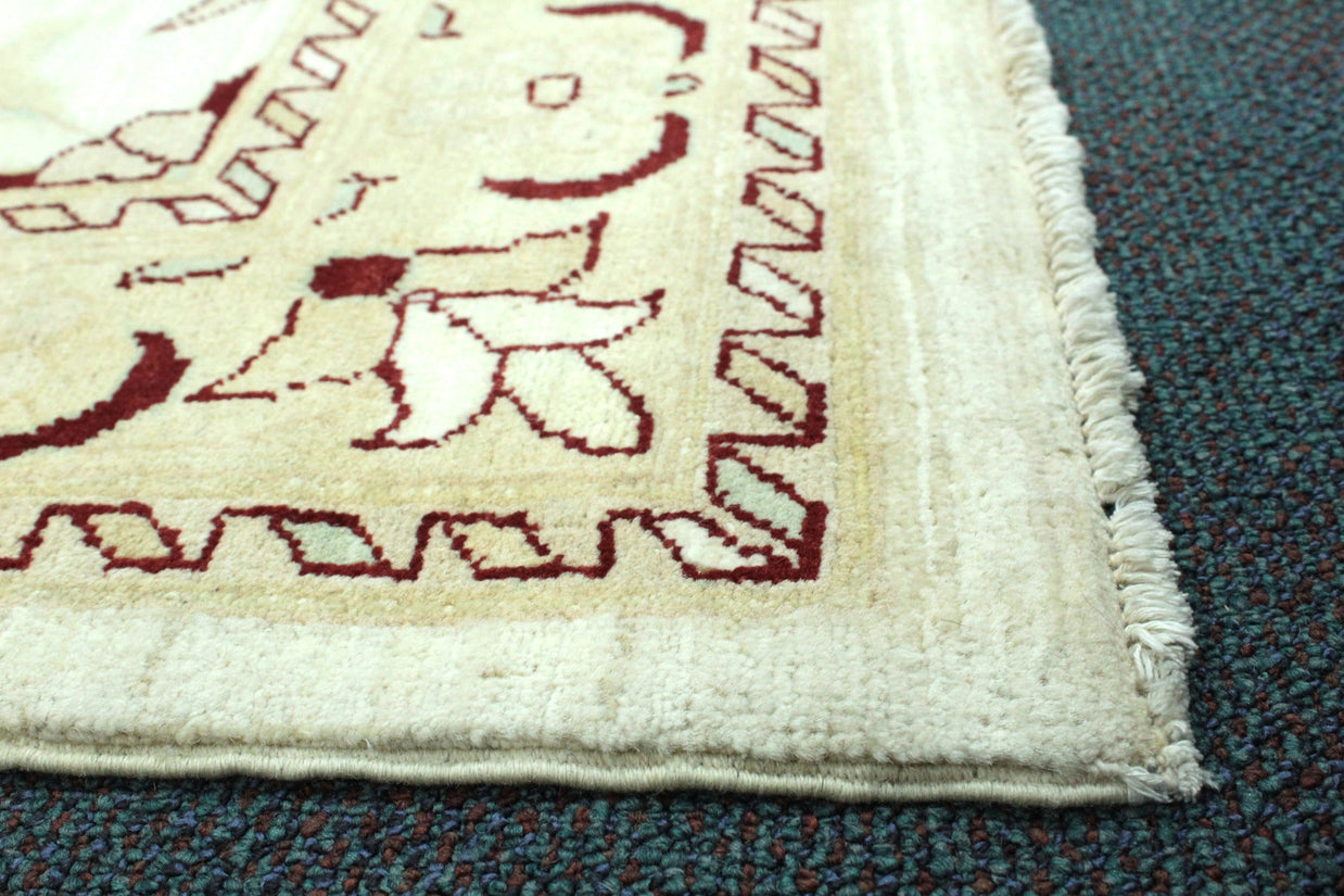 Chobi Rug - 212 cm x 150 cm