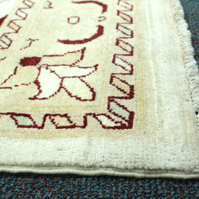 Chobi Rug - 212 cm x 150 cm