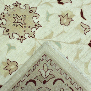 Chobi Rug - 212 cm x 150 cm