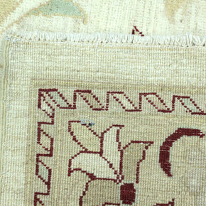 Chobi Rug - 212 cm x 150 cm