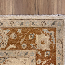 Chobi Rug - 260 cm x 180 cm