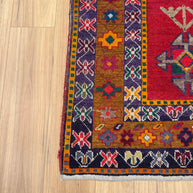 Vintage Hamadan Rug - 245 cm x 150 cm