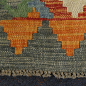 Chobi Kilim - 196 cm x 151 cm