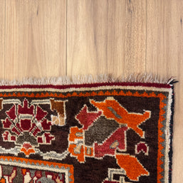 Hamadan Rug - 253 cm x 148 cm