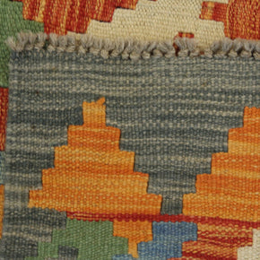 Chobi Kilim - 196 cm x 151 cm