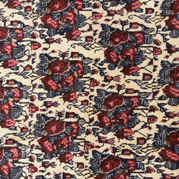 Gharajeh Rug - 242 cm x 173 cm