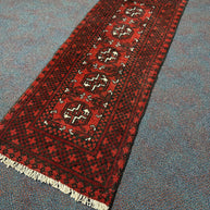 Turkoman Runner - 138 cm x 51 cm