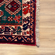 Luri Rug - 263 cm x 143 cm