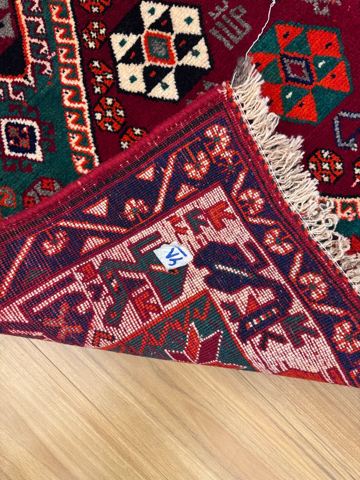 Luri Rug - 263 cm x 143 cm