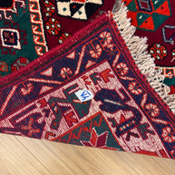 Luri Rug - 263 cm x 143 cm