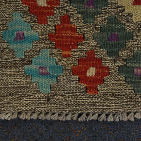 Chobi Kilim - 202 cm x 159 cm
