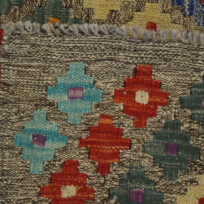 Chobi Kilim - 202 cm x 159 cm