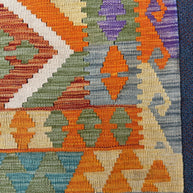 Chobi Kilim Rug - 259 cm x 202 cm