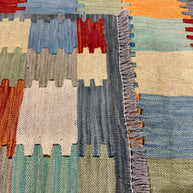 Chobi Kilim Rug - 294 cm x 197 cm