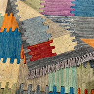Chobi Kilim Rug - 294 cm x 197 cm