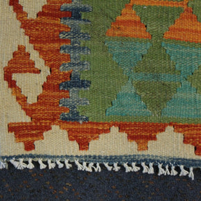 Chobi Kilim - 158 cm x 122 cm