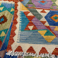 Chobi Kilim Rug - 296 cm x 200 cm