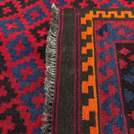 Mamina Kilim Rug - 300 cm x 250 cm