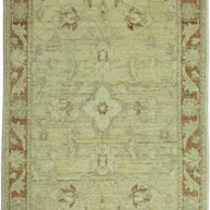 Chobi Rug  - 91 cm x 61 cm