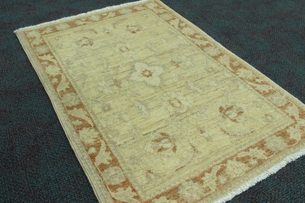 Chobi Rug  - 91 cm x 61 cm