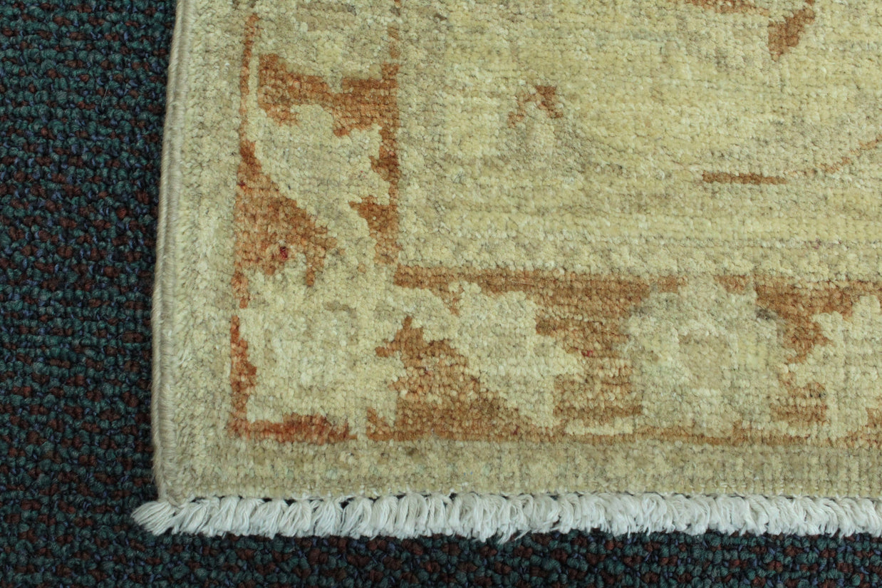 Chobi Rug  - 91 cm x 61 cm