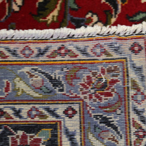 Kashmar Rug - 398 cm x 300 cm