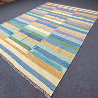 Chobi Kilim Rug - 217 cm x 164 cm